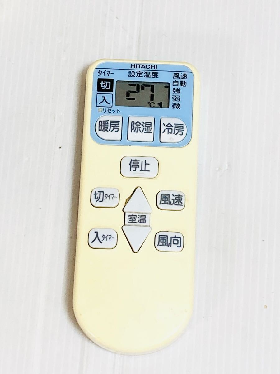 10810A 日立 エアコン用リモコン RAR-4L1 動作品拍卖