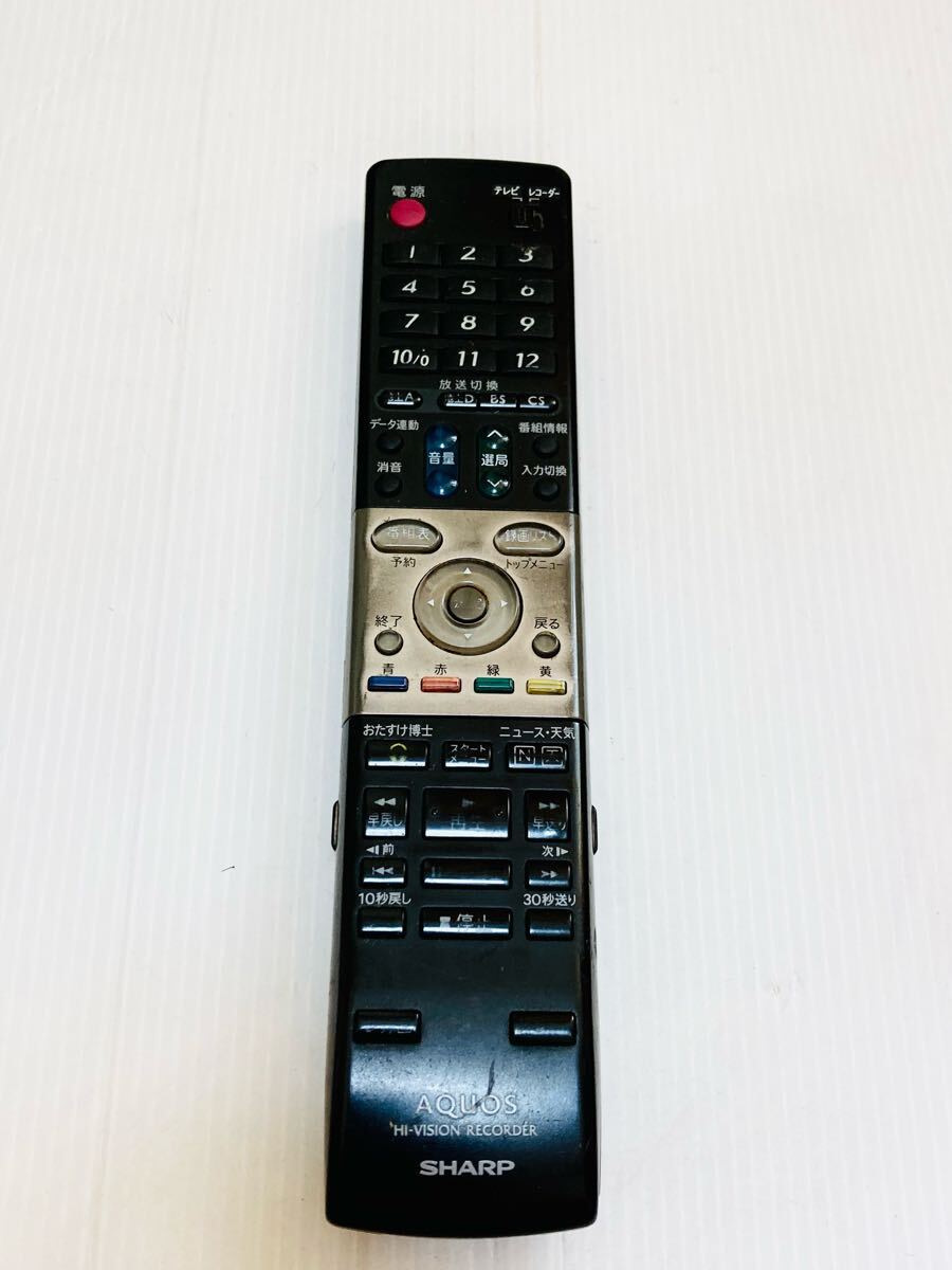 81212K 動作確認済み【SHARP】◆AQUOS◆ GA651PA TV テレビリモコン シャープ アクオス 拍卖