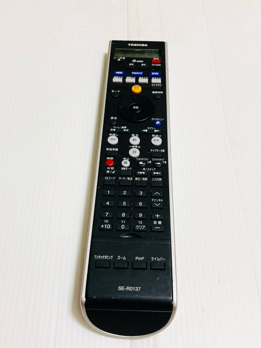 TOSHIBA/東芝 SE-R0137 TV テレビ DVD リモコン 動作品拍卖