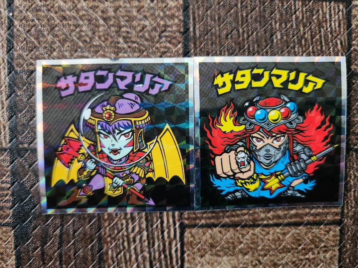美品★ヘッドだらけのビックリマン ビックリマン 07 08 サタンマリア 2枚 未使用 ビックリマンシール ビックリマンチョコ拍卖