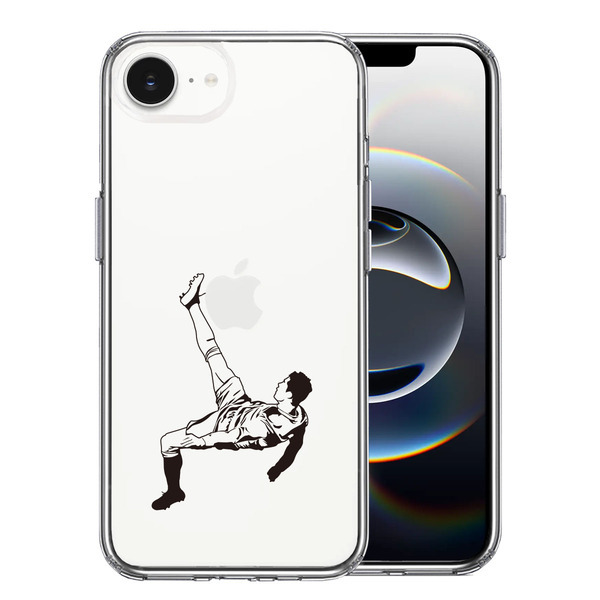 iPhone16e ケース クリア サッカー オーバーヘッドキック スマホケース 側面ソフト 背面ハード ハイブリッド拍卖