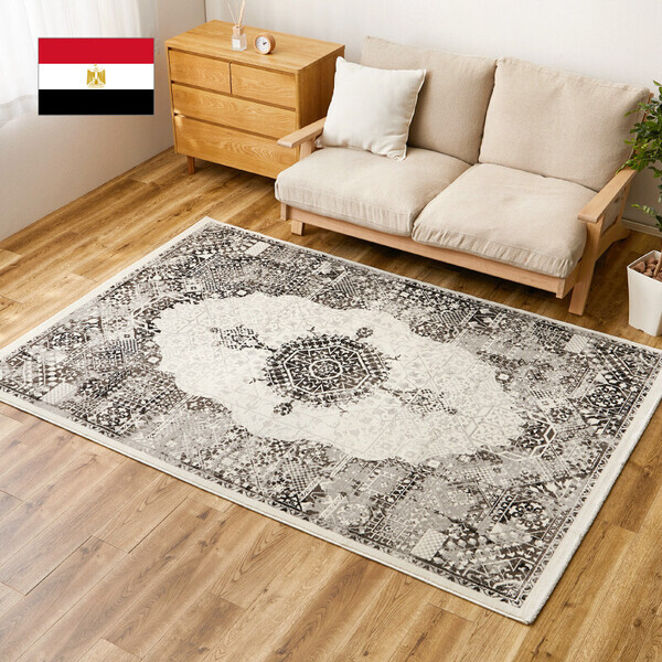 ラグ ウィルトン織ラグ 約230×230cm エジプト製 ガーランド 5サイズ拍卖