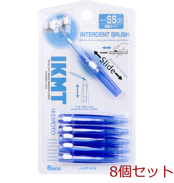 IKEMOTO イケモト 歯間ブラシ SSサイズ IKT 7110 6本入 8セット拍卖