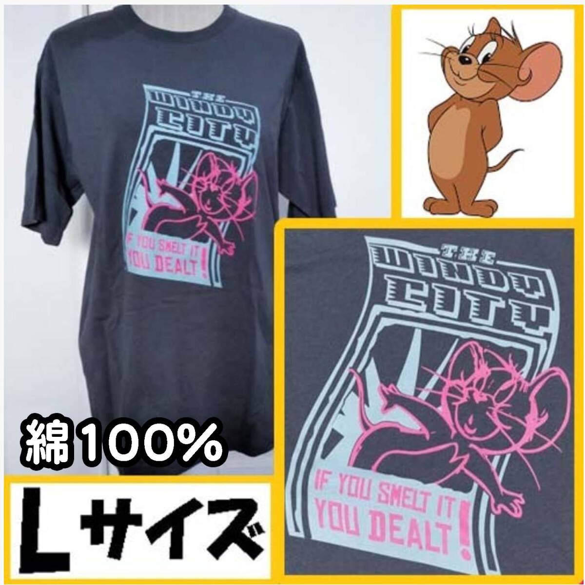 【L】トムとジェリー 半袖Tシャツ 綿100% city拍卖