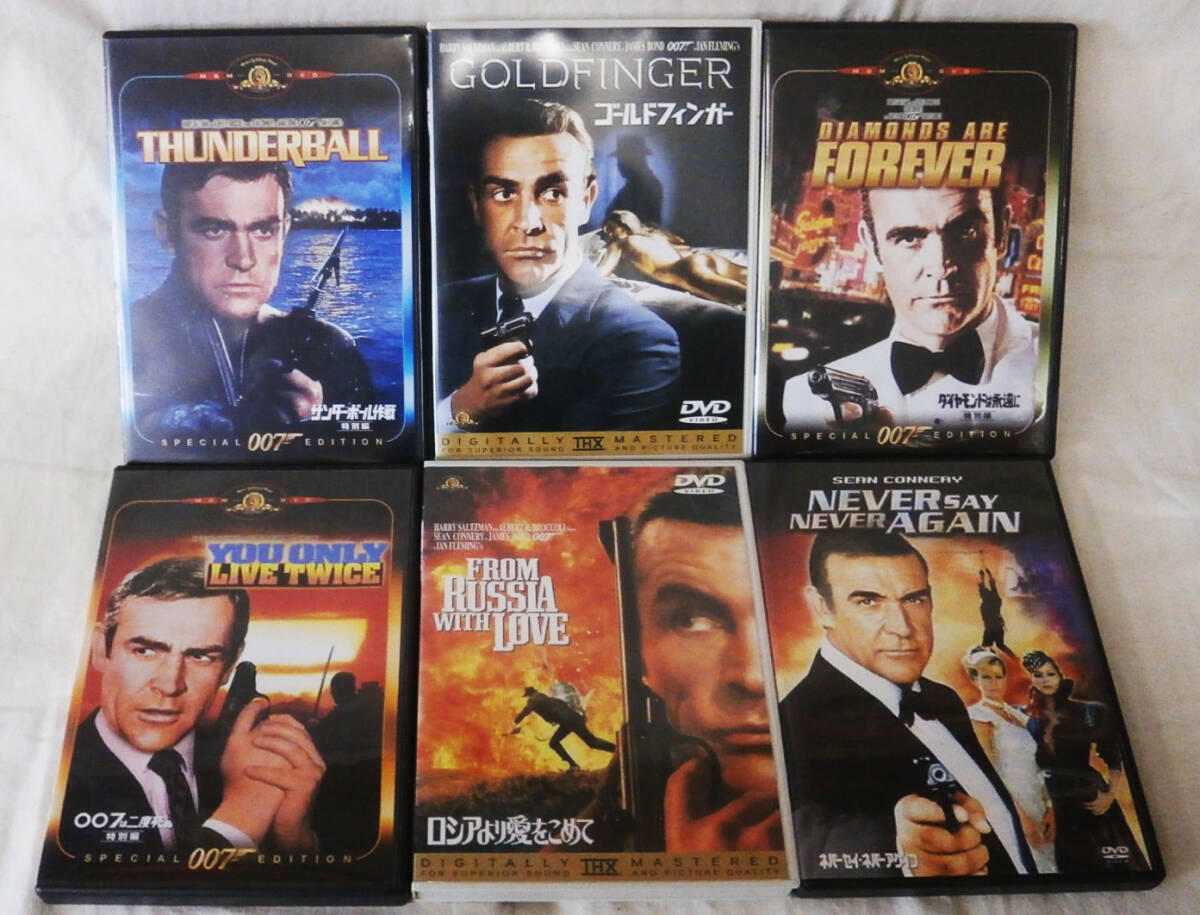 DVD すべて国内盤 24巻 007シリーズ ジェームス・ボンド ショーン・コネリー ロジャームーア ティモシーダルトン 等 イアン・フレミング拍卖