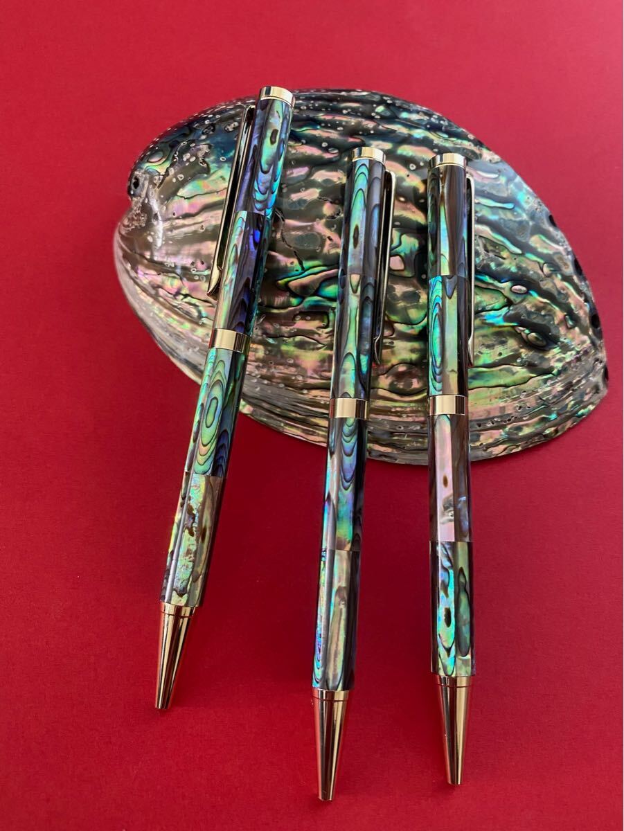 ボールペン アバロンシェルのボールペン 手作り 美品 芯おまけ付き拍卖