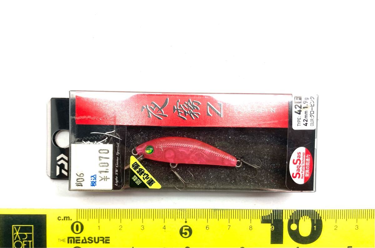 美品☆ダイワ DAIWA 月下美人 夜霧 42F 検索(釣猫)ミノー拍卖