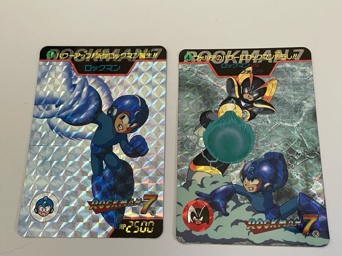 ロックマンー7 1995 BANDAI プリズムカード2種拍卖