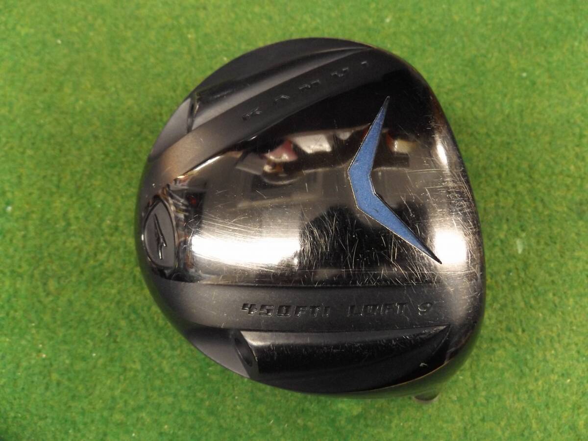 【税込】9626 KAMUI TP-X NITROGEN 窒素+発泡 9° ヘッド単品 カバー無 カムイ タイフーンプロ 拍卖