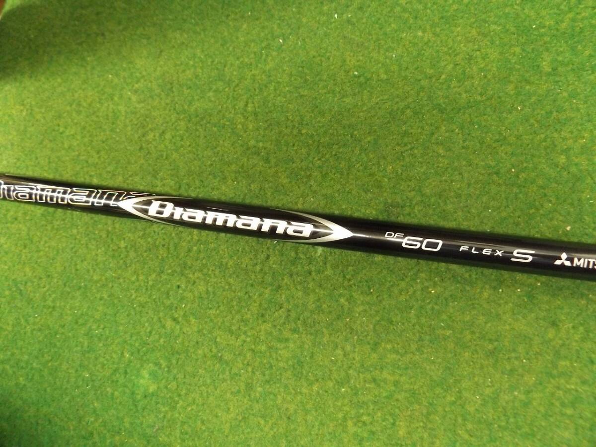 【税込】584 Diamana DF60 S-FLEX 43.75インチ テーラーメイド用スリーブ付 三菱 ディアマナ シャフト単品 .972550拍卖