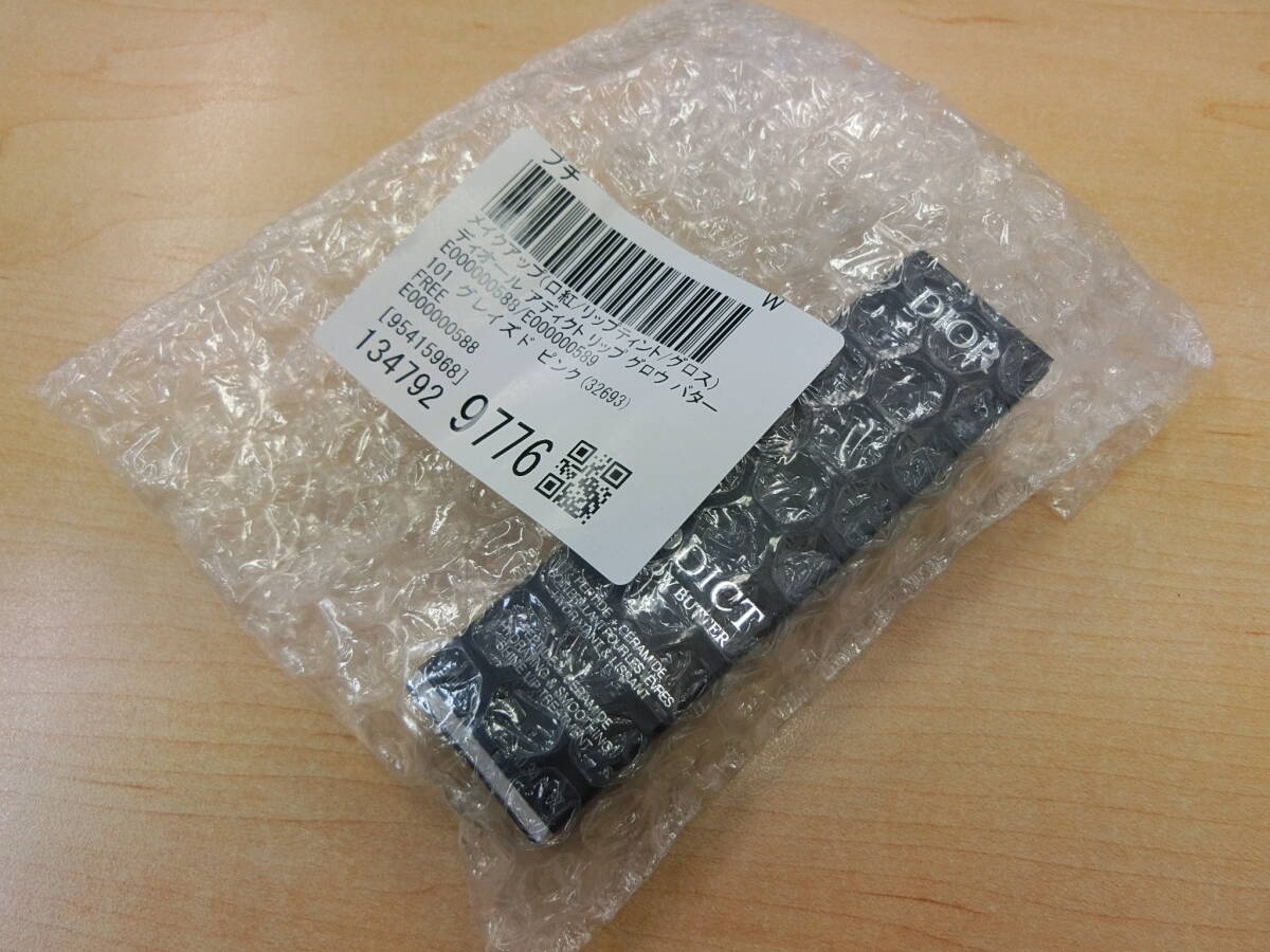 (2147) 【新品未開封品】Dior ディオール アディクト リップ グロウ バター 101 グレイズド ピンク 拍卖