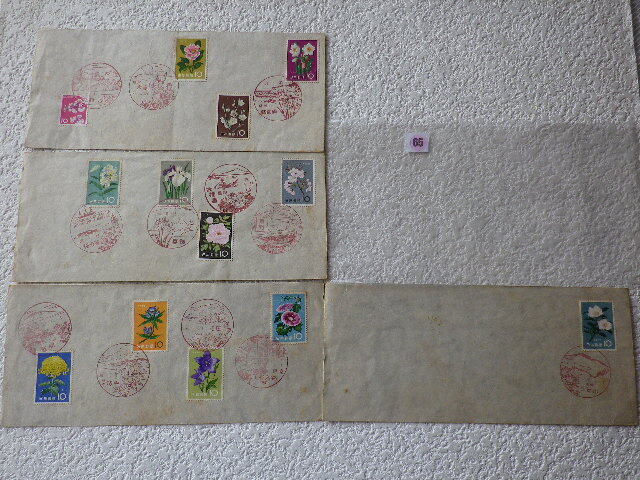 FDC 花切手+染井吉野 13貼12消(うめ印無) 解説書無●65●傷みあり拍卖