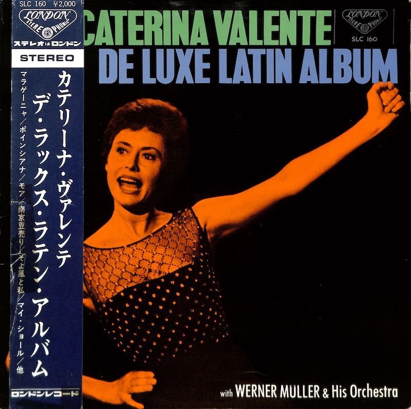 251211 CATERINA VALENTE, with WERNER MULLER & HIS ORCHESTRA / De Luxe Latin Album(LP)拍卖
