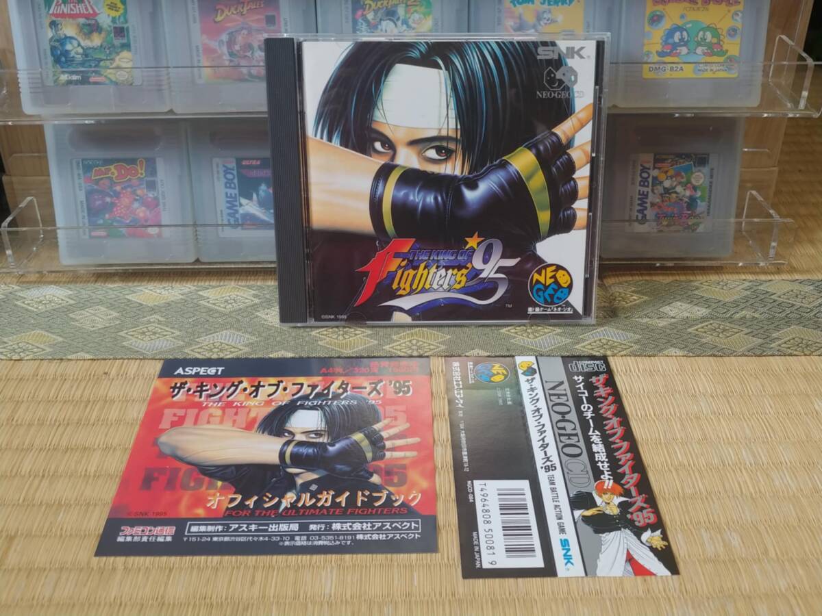 Neo Geo CD The King of Fighters 95 (Complete) 動作確認済み拍卖