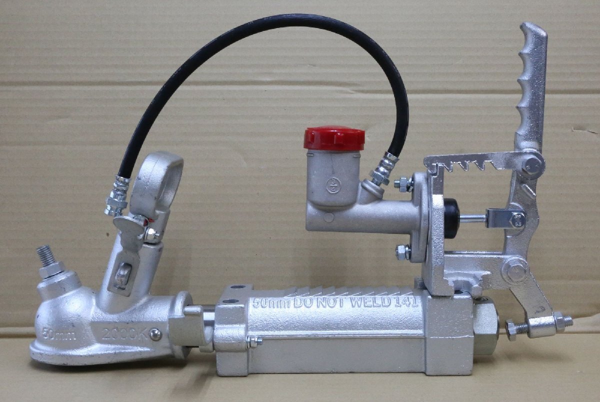 CVP 慣性ブレーキ付 50mmボール カプラー 油圧慣性 ブレーキ アクチュエーター 耐久荷重2000KGS オーストラリア仕様拍卖