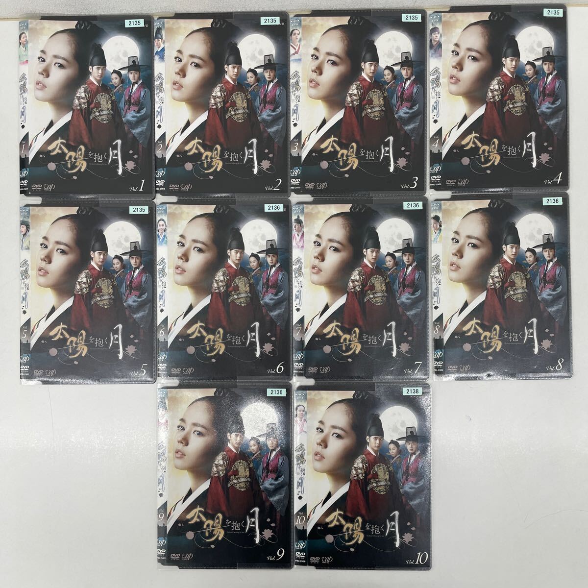 DVD 太陽を抱く月 全10巻セット レンタル落ち 中古 韓国 韓流 テレビドラマ 時代劇 ファンタジー ロマンス史劇拍卖