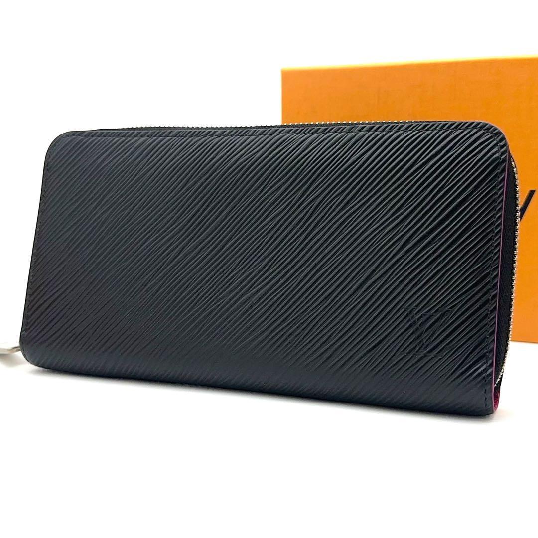 【美品】LOUIS VUITTON ルイヴィトン エピ ジッピーウォレット ノワール ホットピンク 長財布 ブラック拍卖