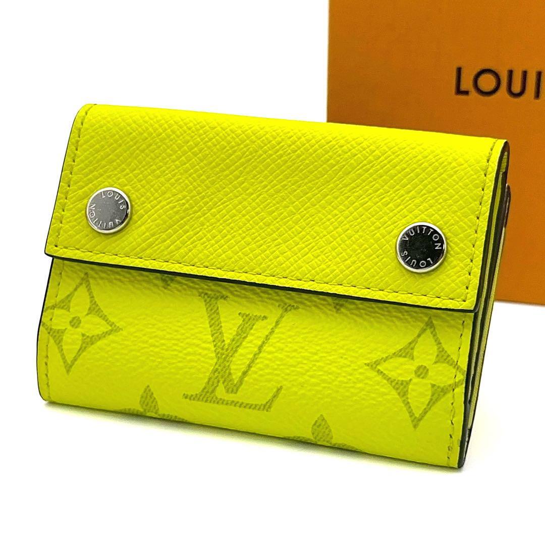 【極美品】LOUIS VUITTON ルイヴィトン タイガラマ ディスカバリーコンパクト ジョーヌ イエロー 折り財布拍卖
