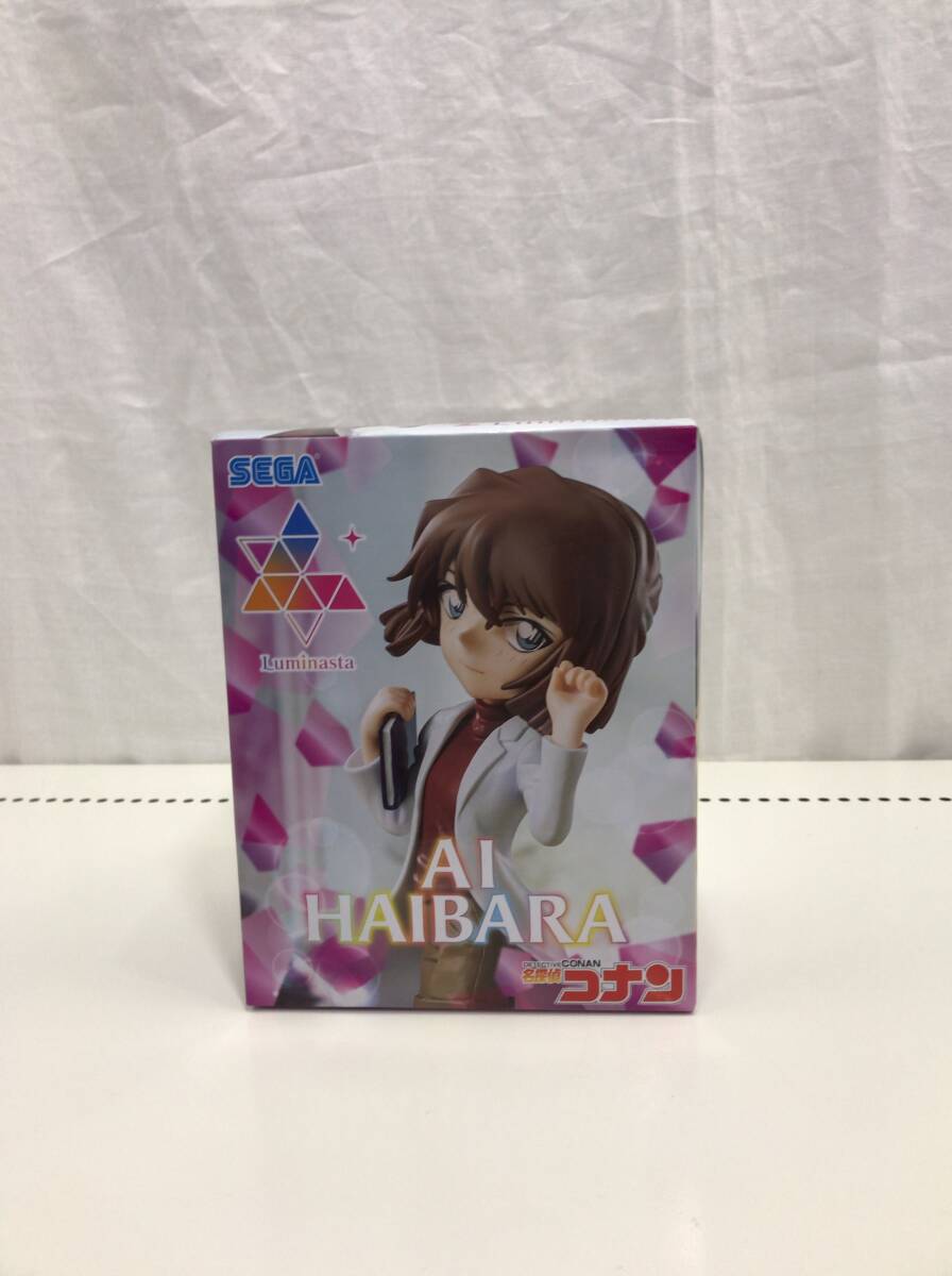 名探偵コナン Luminasta 灰原 哀 フィギュア SEGA 全1種 J拍卖