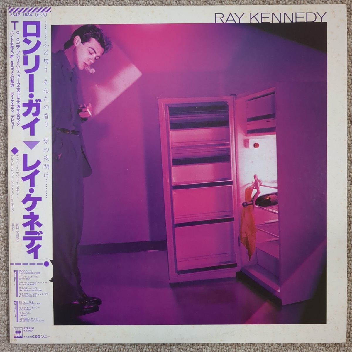 ■レイ・ケネディ■ロンリー・ガイ■Ray Kennedy■25AP 1884■AOR■帯拍卖