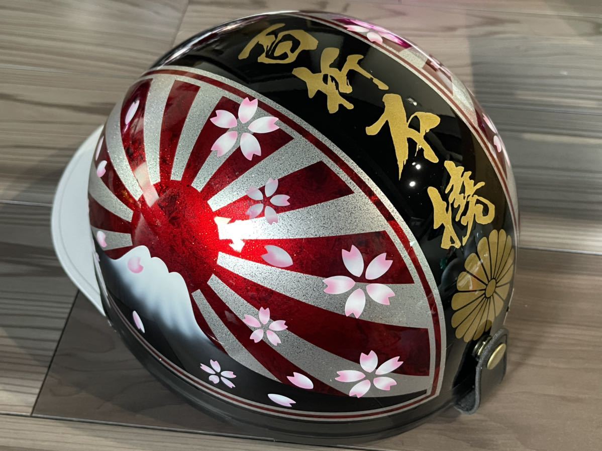 桜 富士日章 コルク半 ヘルメット 旧車會 暴走族 旭風防 三段シート ロケットカウル 軽スロ アルフィン拍卖