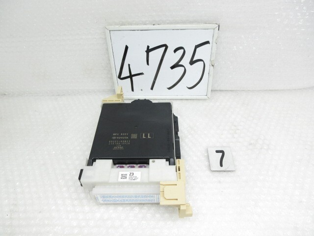 R3年 シエンタ 5BA-NSP170G (7) ヒューズボックス 室内左側 238100-4920 89221-52A11 201886 4735拍卖