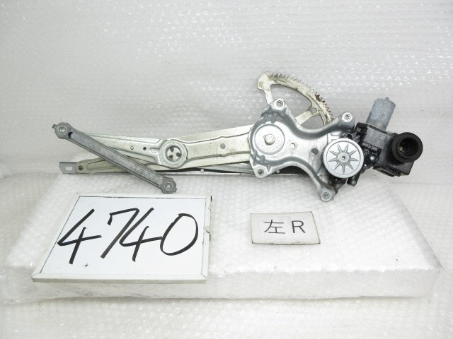 27年 レクサス NX200T DBA-AGZ10 左Rドアレギュレーターモーター 85720-78021 69802-78020 202253 4740拍卖
