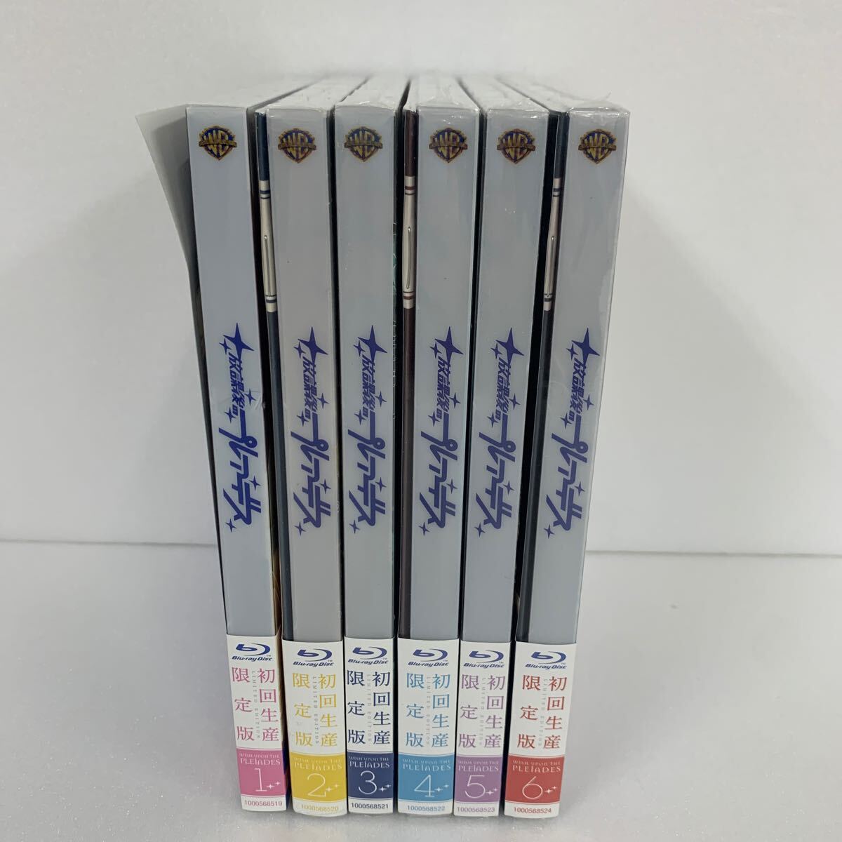 ☆Blu-ray 放課後のプレアデス 初回生産限定版 全6巻 ②③④⑤⑥巻未開封品拍卖