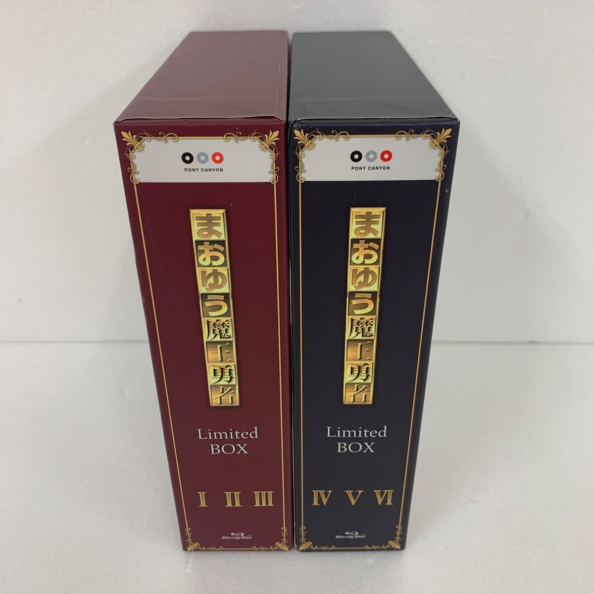 ☆Blu-ray まおゆう魔王勇者 Limited BOX セット売り拍卖