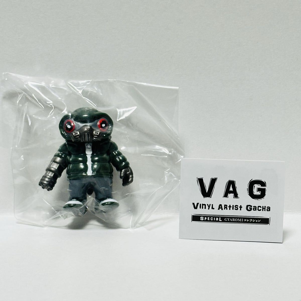 MEDICOMTOY VAG SPECIAL GYAROMIコレクション / GYAROMI オイドキラー (DARK GREEN)拍卖