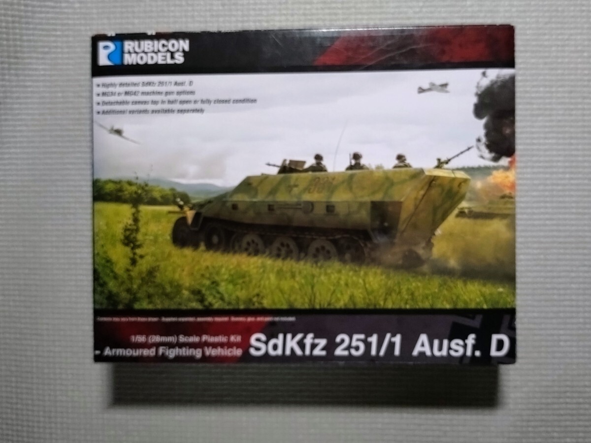 【1】280018 ルビコンモデル 1/56 (28mm) Sdkfz 251/1 D ドイツ 装甲兵員輸送車拍卖