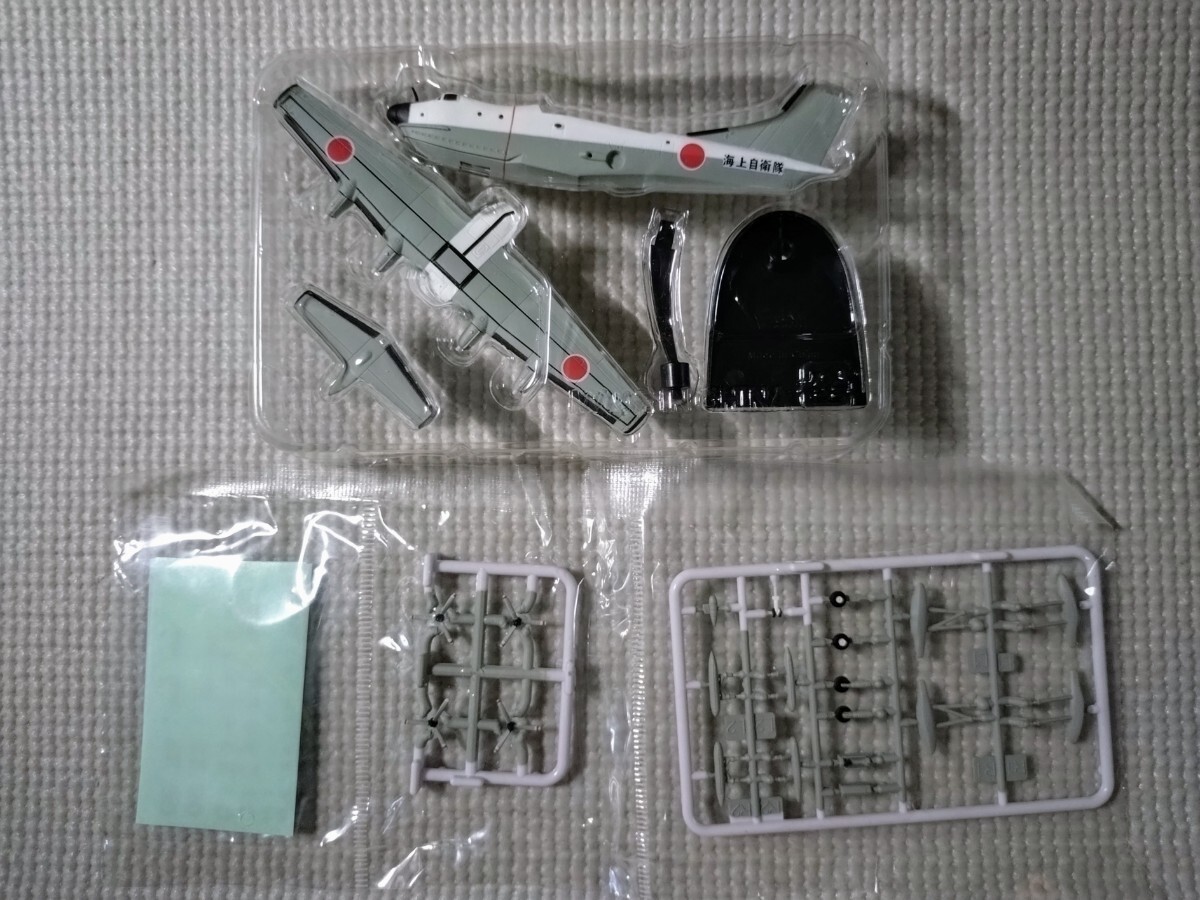 追跡付送料180円~ 1/300 海上自衛隊 対潜飛行艇 PS-1拍卖