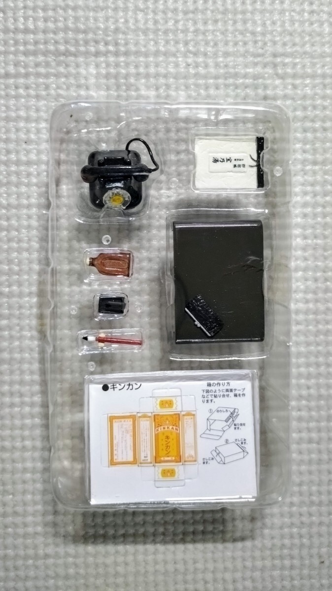 追跡付送料180円~ 昭和おもひで ミニフィギュア ご記帳願います 黒電話 タカラ拍卖