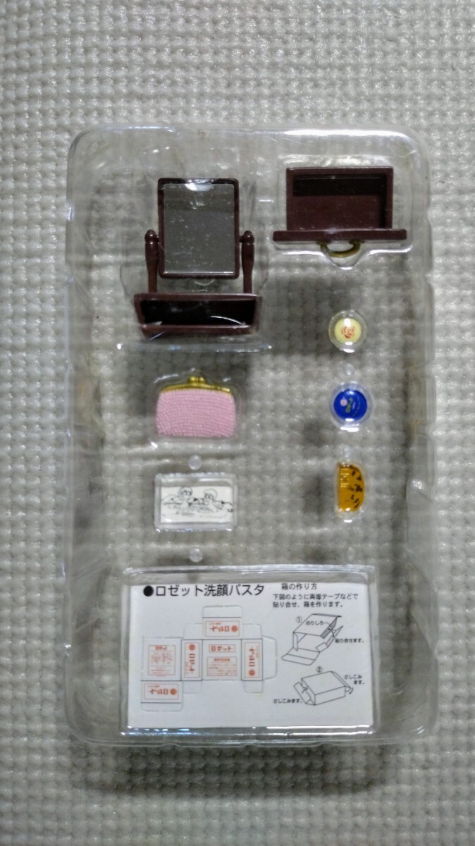 追跡付送料180円~ 昭和おもひで ミニフィギュア ご婦人の身だしなみ 鏡台 タカラ拍卖