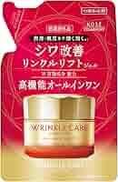 (Newパッケージ品)グレイスワン リンクルケア モイストリペアジェル EX つめかえ用 90g拍卖