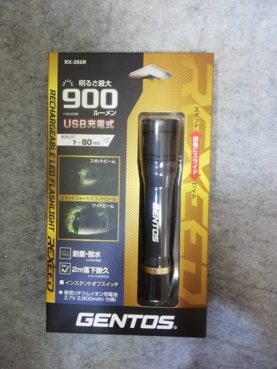 GENTOS ジェントス LEDフラッシュライト REXEED RX-386R 900ルーメン microUSB充電式 拍卖