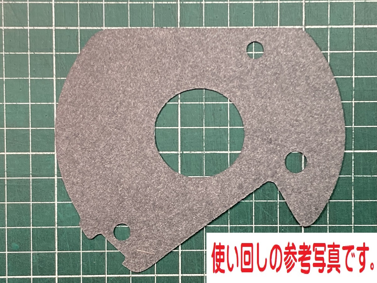 ■チャンプRS/チャンプ80・50/ジョグ80・50縦型エンジン用クランクケースガスケット■3NH1 CJ50RSCJ50E CE50E CG50E 2GM 2XX CJ80拍卖