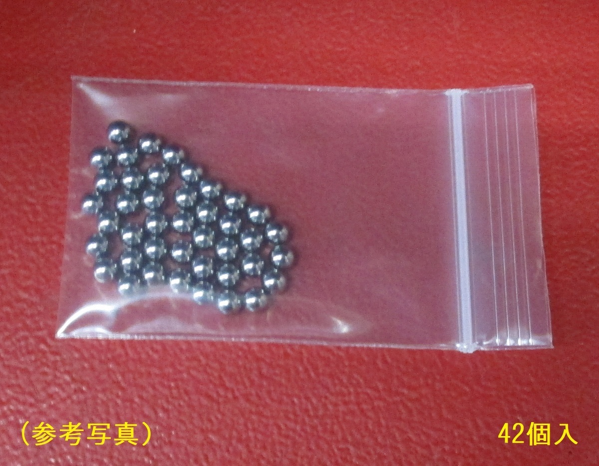 ■ホンダ DAX50 DAX70 シャリー ハンターカブ ステムベアリング■ R18.6 CT110 ST50 ST70 ダックス DAX拍卖