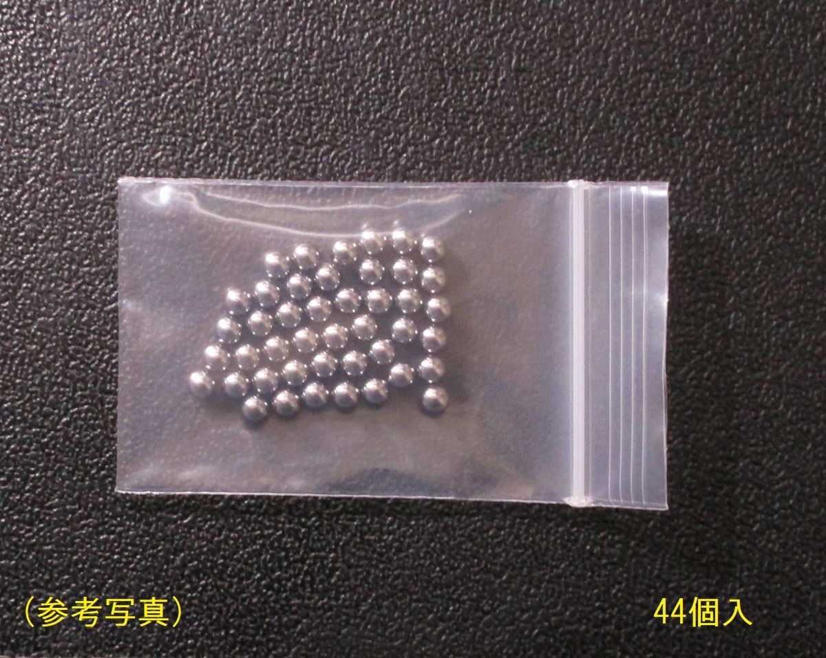 ■アクシス50 アクシス90用 ステムベアリング■ 3VP/3VRG ヤマハ R19.5拍卖