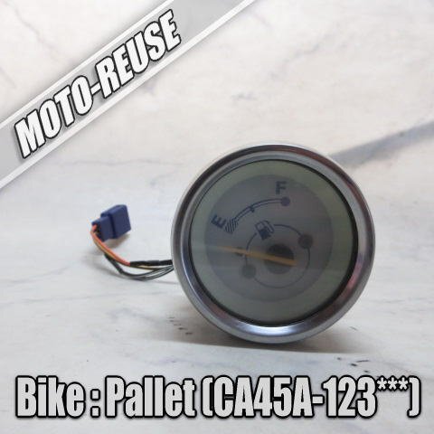 □【レッツ4 パレット Let's4 Pallet CA45A 4st】純正燃料ゲージ フューエルゲージ ガソリンメーター□K68607拍卖