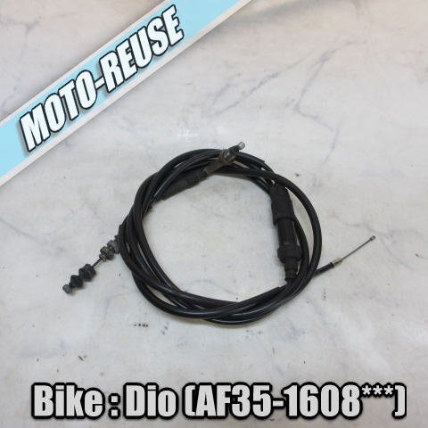 □【DIO AF35 ディオ】純正スロットルワイヤー アクセルワイヤー (レターパックライト) □K71541拍卖