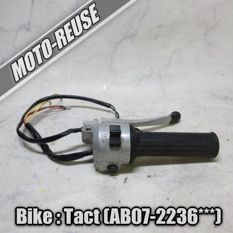 □【TACT タクト AB07】純正スロットル(A) アクセル フロントブレーキレバー□K56953拍卖