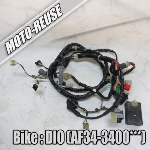 □【Live DIO ライブディオ AF34 2st/後期】純正メインハーネス 電装セット CDI/レギュレター/IGコイル/イグナイター「GCH CI694」□K69538拍卖