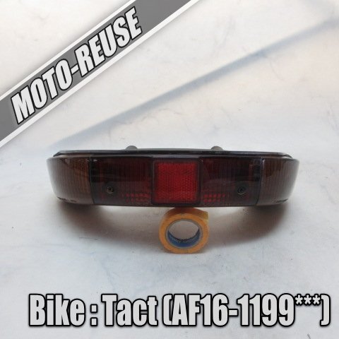 □【TACT タクト AF16】純正テールランプ(A)□K36000拍卖