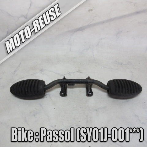 □【Passol パッソル SY01J 電動パッソル】純正メインステップ□K66813拍卖