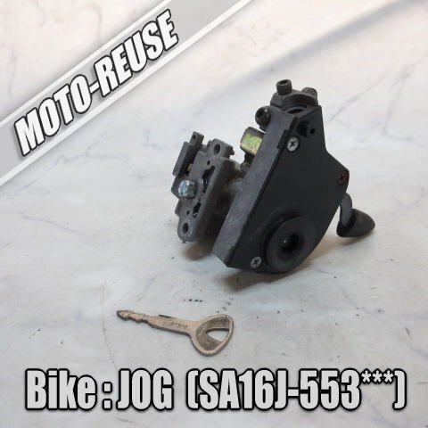 □【JOG ジョグ SA16J】純正キーセット キーSET 動作OK(純正キー)ZR EVO エボ□K72461拍卖