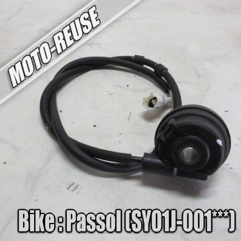 □【Passol パッソル SY01J 電動パッソル】純正メーターギア メーターギヤ□K66802拍卖