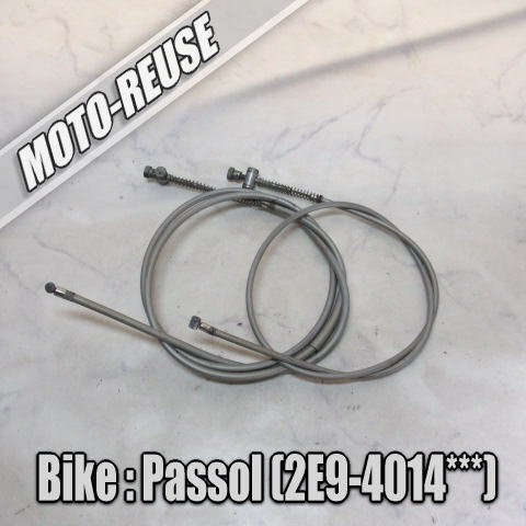 □【Passol パッソル 2E9】純正ブレーキワイヤーセット 前後 フロント リア (レターパックプラス) □K72636拍卖