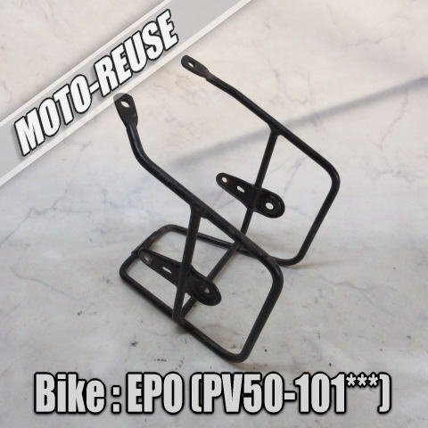 □【EPO エポ PV50】純正ライトステー ヘッドライトステー□K72783拍卖