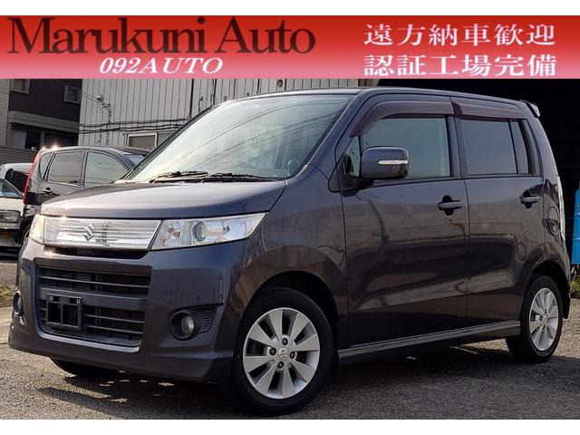 【諸費用コミ】:平成20年 ワゴンRスティングレー T ETC オートライト HID スマートキー ベンチシート CVT アルミ ABS拍卖